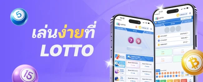 ตาราง ช่วงเวลา สล็อต pg แตก ล่าสุด