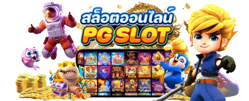 boba168 ทางเข้า